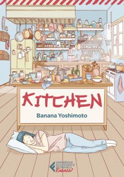 Kitchen LIBRERIA ROTONDI