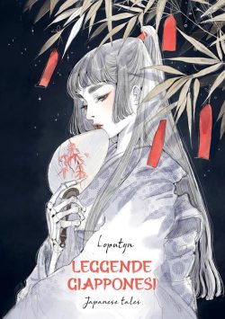 Leggende giapponesi. Japanese tales. Ediz. italiana e inglese libreria rotondi