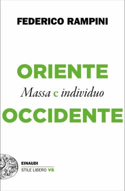 LibreriaRotondiOrienteOccidente