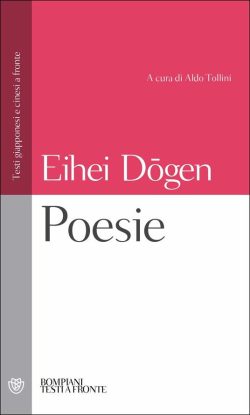 LibreriaRotondiPoesieDogen