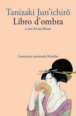 Libro d'ombra LIBRERIA ROTONDI