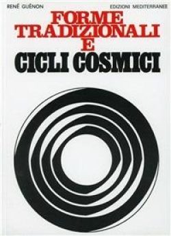 libreria rotondi forme tradizionali guenon