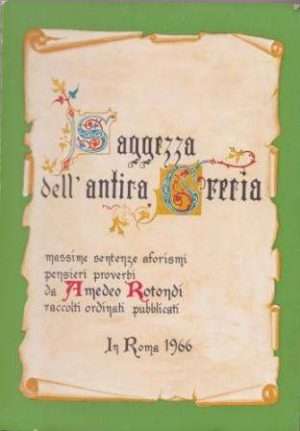 Amedeo Rotondi - Antica Grecia rid