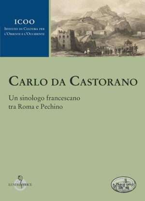 Cina - LibreriaRotondiCarloDaCastorano