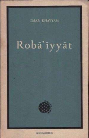 Islam - LibreriaRotondiRobaiyyat