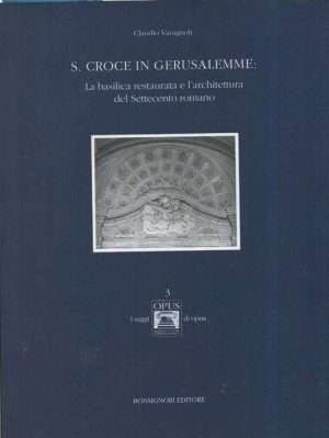 Architettura - LibreriaRotondiSCroceInGerusalemme