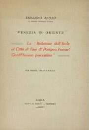 Arte - LibreriaRotondiVeneziaInOriente e1687628756946