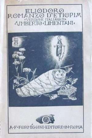 Letteratura esoterica e fantastica - Eliodoro limentani u. a cura di a.f. formiggini ed. libreria rotondi e1747227935614
