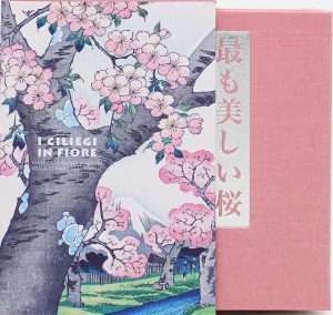 Arte - I ciliegi in fiore ukiyo e Sefrioui libreria rotondi ippocampo 2 e1698334062925