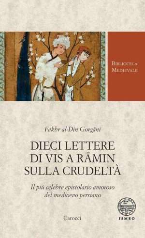 Letteratura - Iroerog