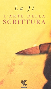 Cina - L arte della scrittura ji lu guanda libreria rotondi e1719841910281