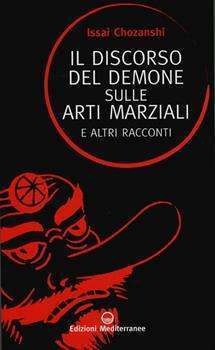 Libreri rotondi il discorso del demone sulle arti marziali