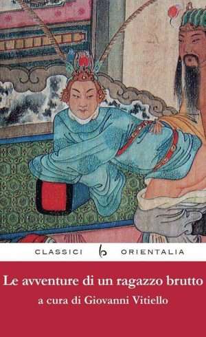 Senza categoria - Libreria rotondi le avventure di un ragazzo brutto