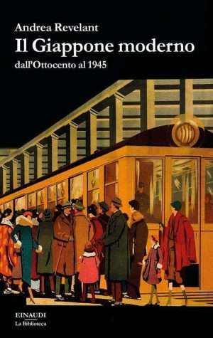 Libreria rotondi revelant il giappone moderno
