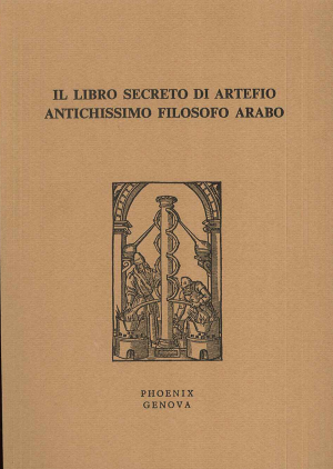 Letteratura italiana - Ofoekfoekfmerf