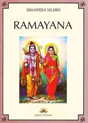 India - Ramayana valmiki vidyananda libreria rotondi