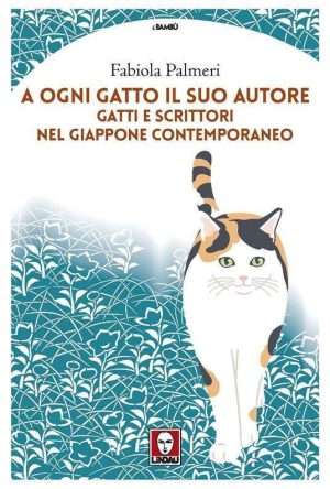 Giappone - Regirge