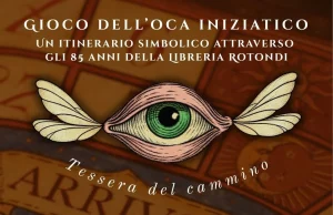 Tessera Libreria Rotondi