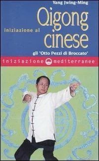 Iniziazione al Qigong cinese LIBRERIA ROTONDI