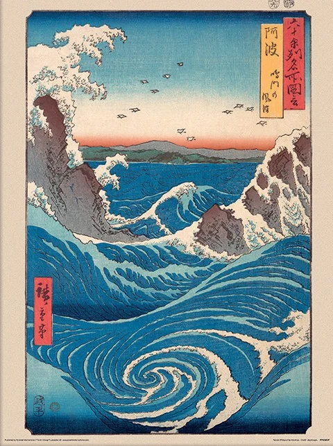 Hiroshige onda libreria rotondi