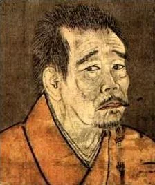 Maestro Ikkyu libreria rotondi