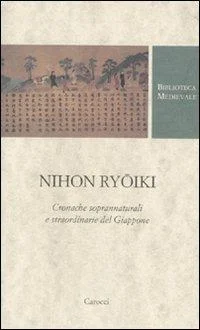 Nihon ryoiki libreria rotondi